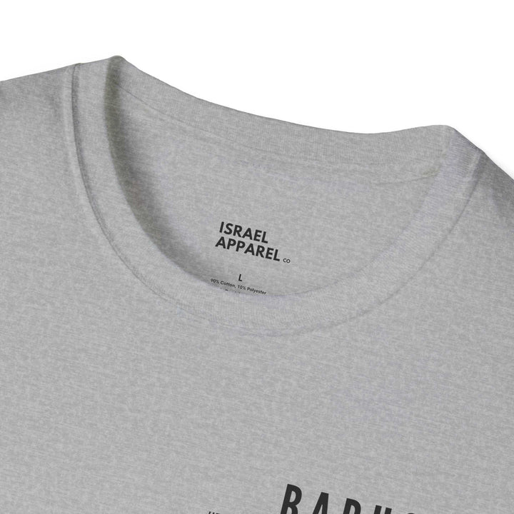 Baruch Hashem T-Shirt