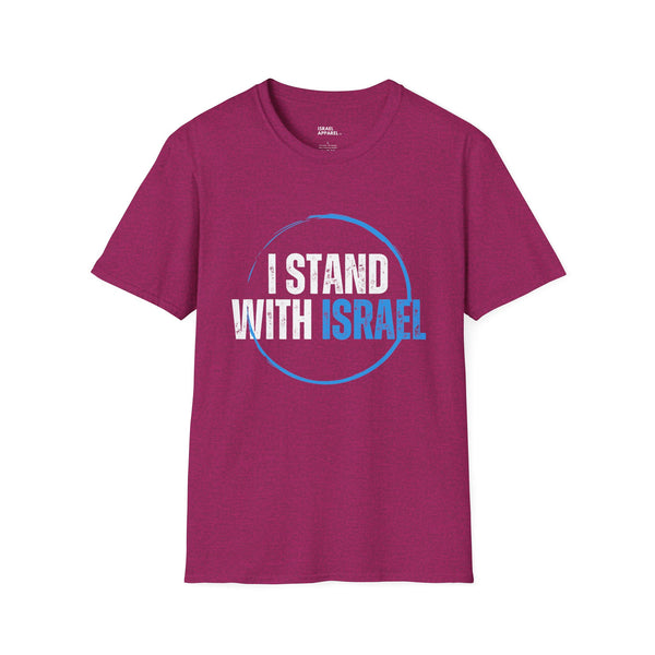 I Stand With Israel T-Shirt