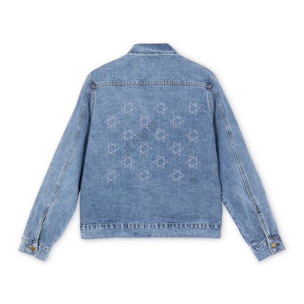 Men's "Long Live Israel" Denim Jacket