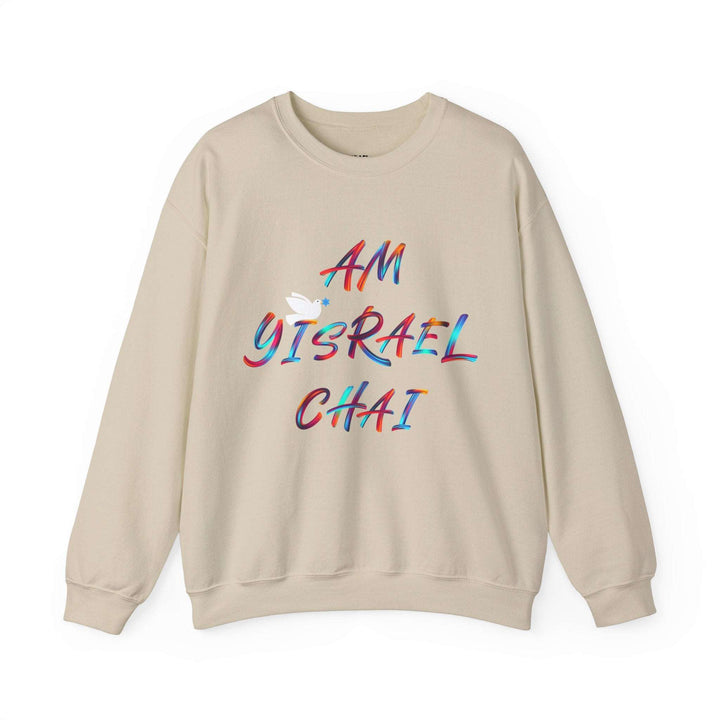 Am Yisrael Chai Dove Crewneck Sweatshirt