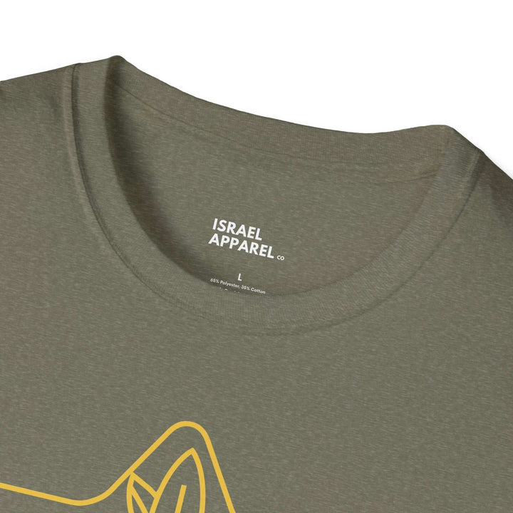 IDF (Israel Defense Forces) T-Shirt