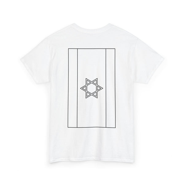 Minimal Star of David Crewneck T-Shirt