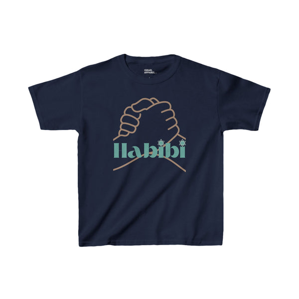 Habibi Kids T-Shirt