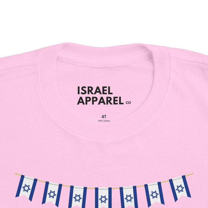 My Baby Brother Arrived Toddler's T-Shirt