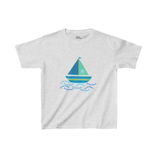 Israel Bound Kids T-Shirt