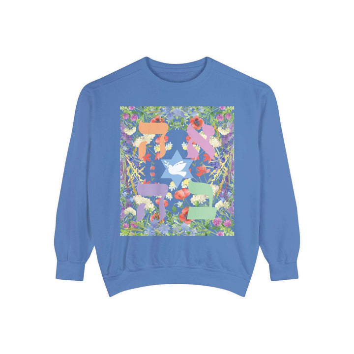 Ahava Crewneck Sweatshirt