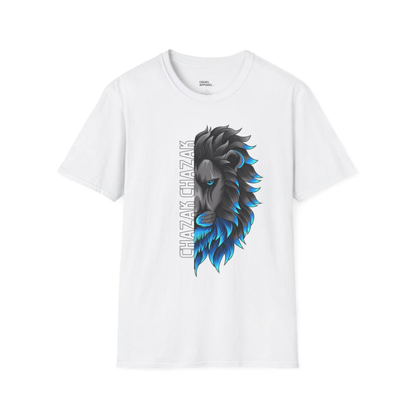 Chazak Lion T-Shirt