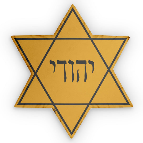 Jewish Yellow Star Pillow