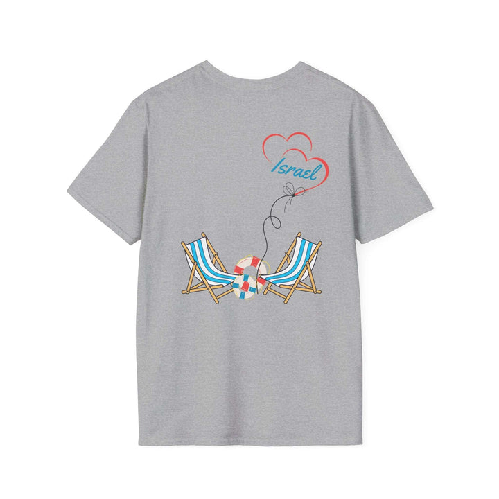 Beach Life Israel T-Shirt