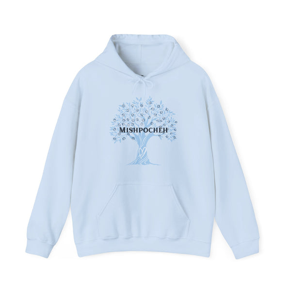 Mishpocheh Hoodie Sweatshirt