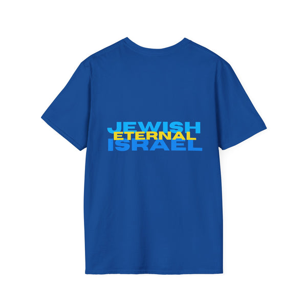 Jewish Hope Eternal Israel T-Shirt