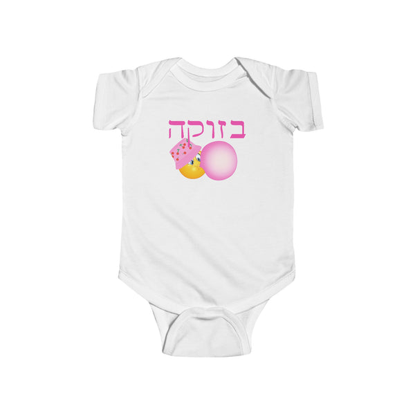 Bazooka Bubble Gum Baby Girl Bodysuit