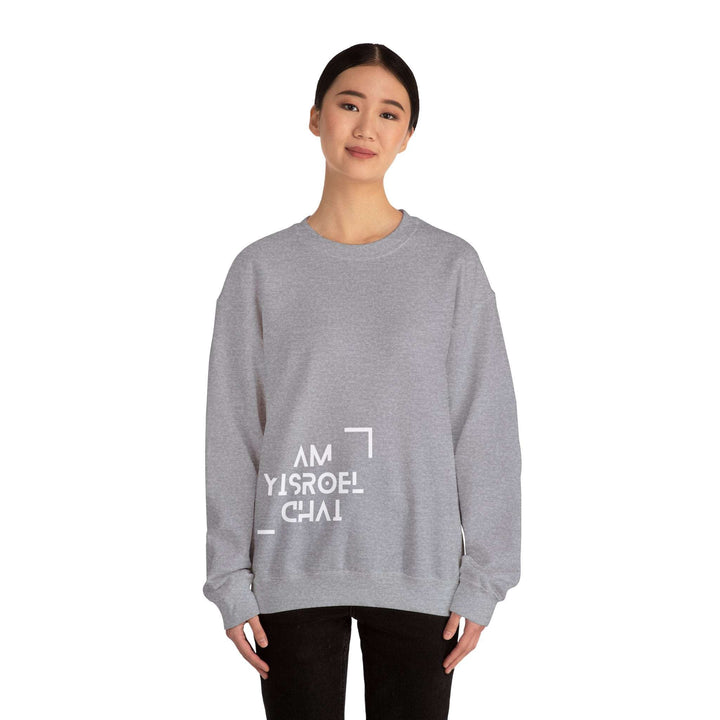 Am Yisroel Chai Tech Crewneck Sweatshirt