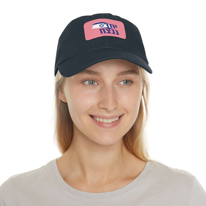 "Together We Will Win" Hebrew Cap