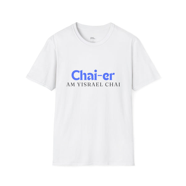 Chai-er T-Shirt