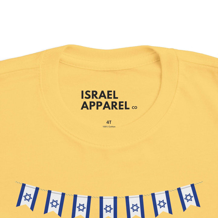 My Baby Brother Arrived Toddler's T-Shirt