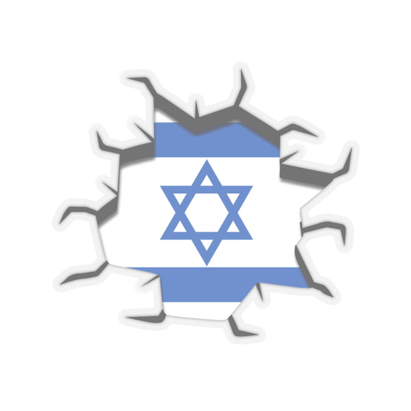 Israel Within Sticker