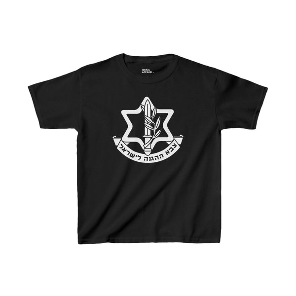 White IDF Emblem Kids T-Shirt