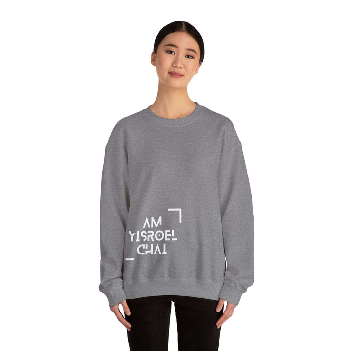 Am Yisroel Chai Tech Crewneck Sweatshirt