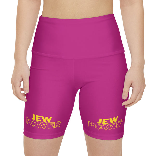 Jew Power Yoga Shorts