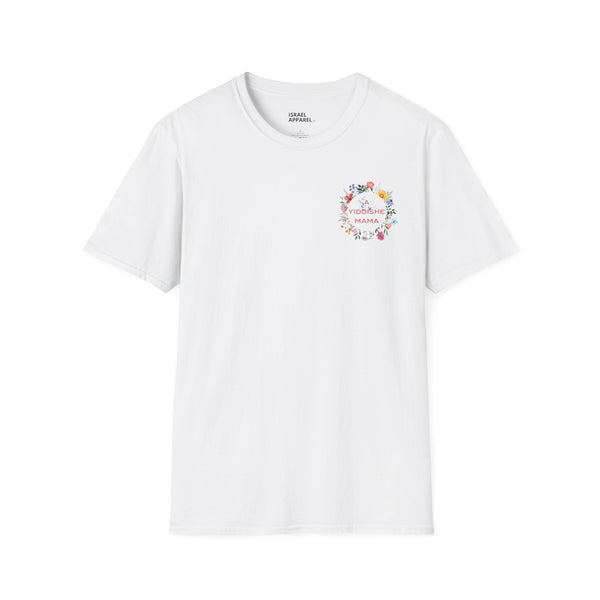 A Yiddishe Mama T-Shirt