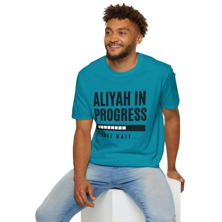 Aliyah in Progress T-Shirt