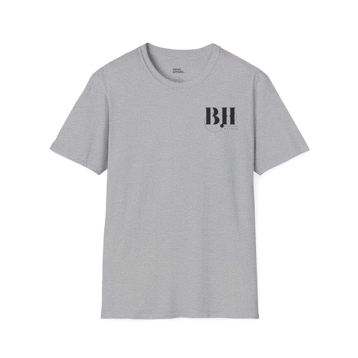 Baruch Hashem T-Shirt