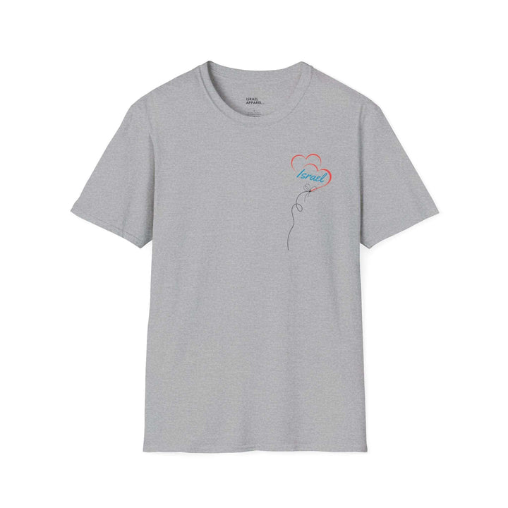 Beach Life Israel T-Shirt