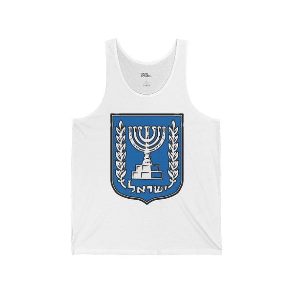 Emblem of Israel Jersey Tank Top