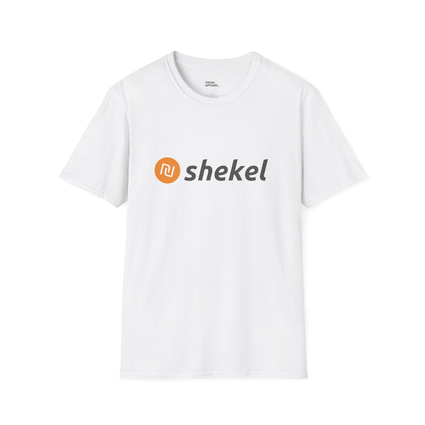 Shekel Coin T-Shirt