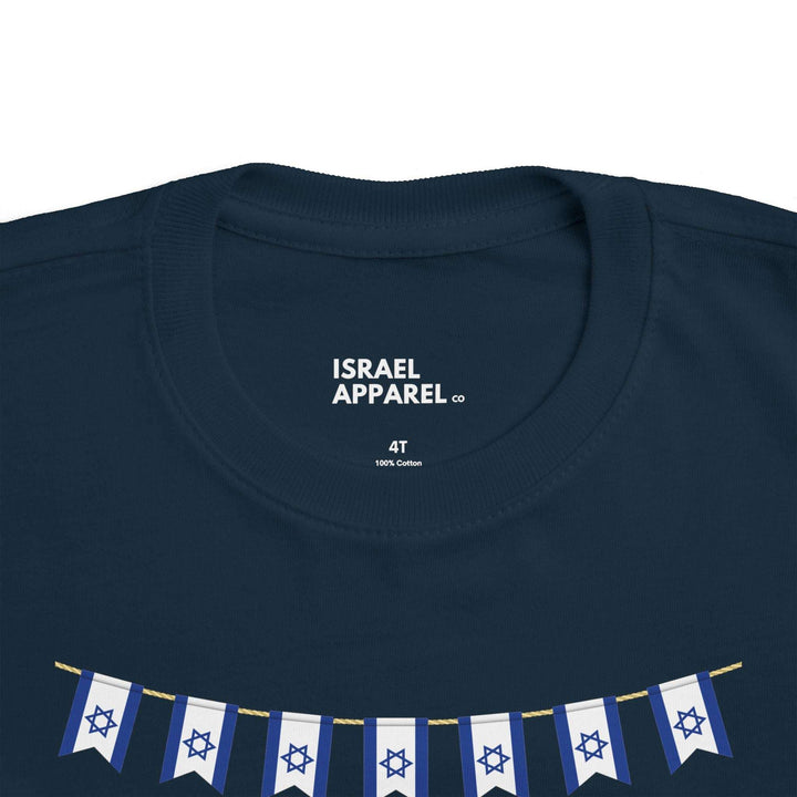 My Baby Brother Arrived Toddler's T-Shirt