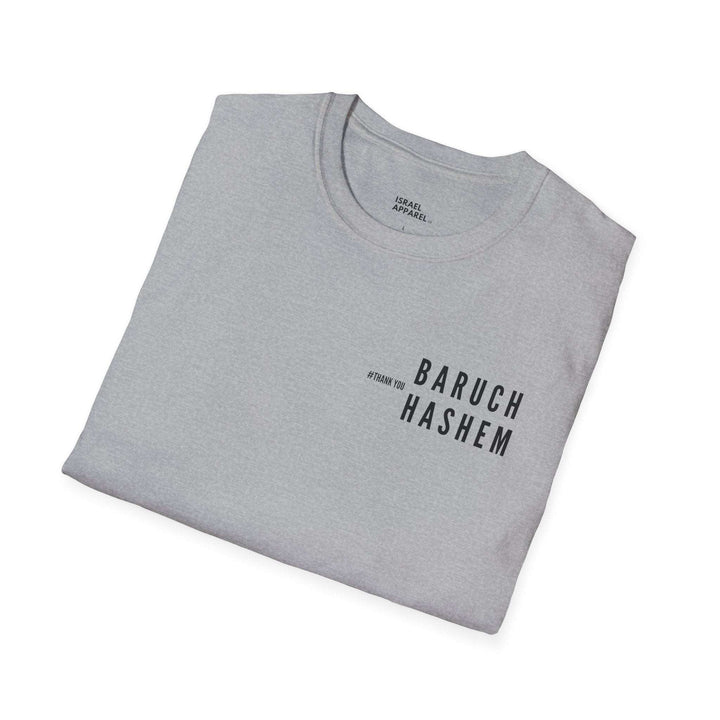 Baruch Hashem T-Shirt