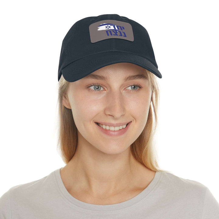 "Together We Will Win" Hebrew Cap