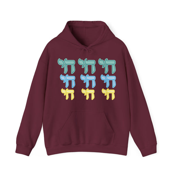 Chai Chai Chai Hoodie Sweatshirt