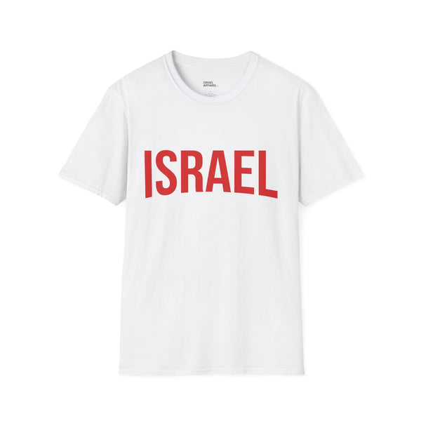 Israel Netlix Style T-Shirt