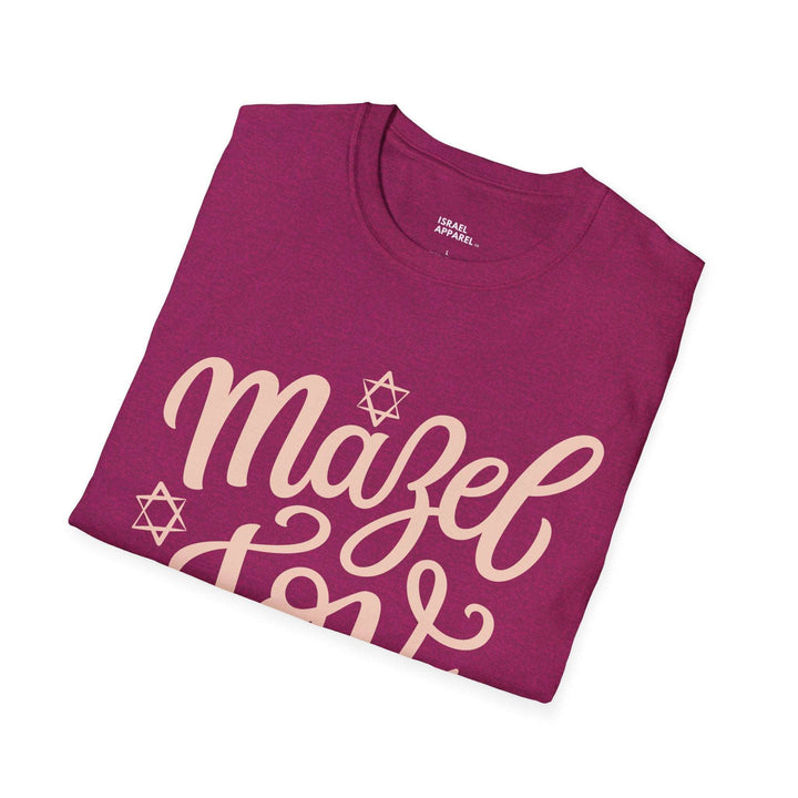 "Mazal Tov" T-Shirt